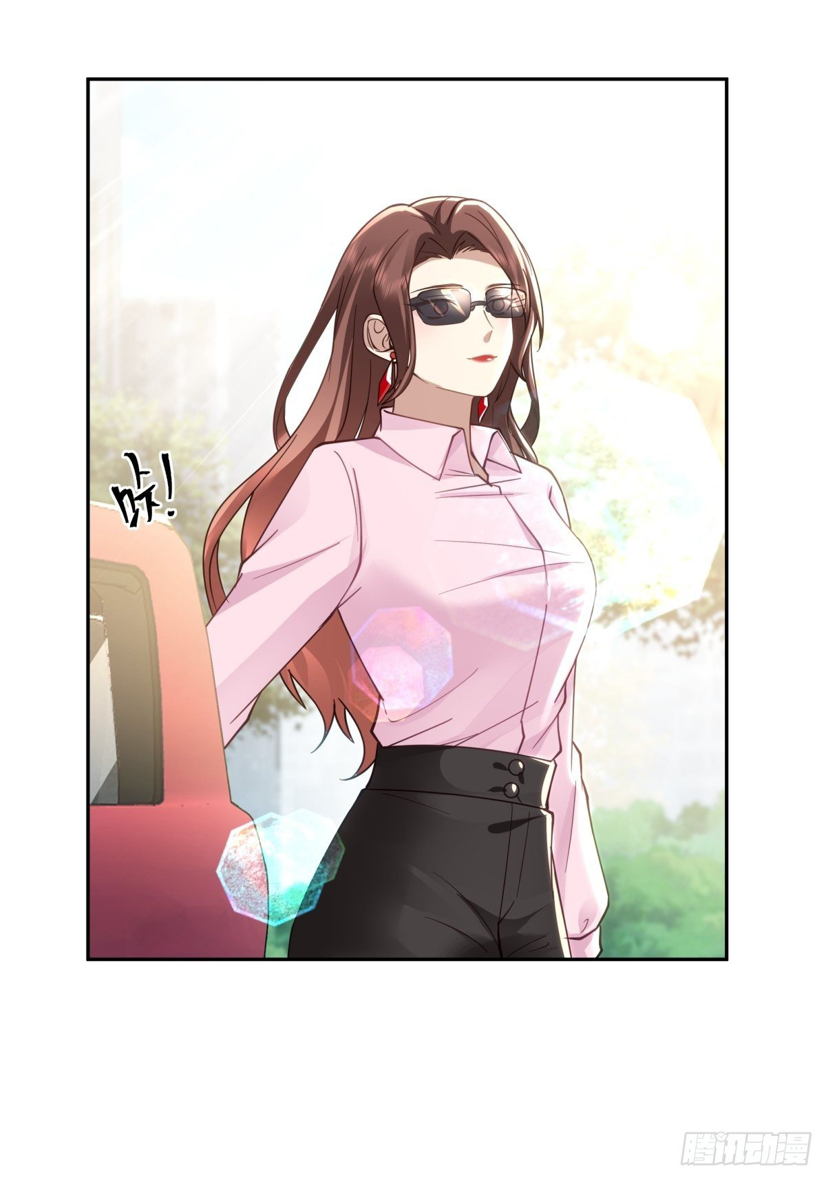 ผมไม่ได้อยากกลับมาเกิดใหม่เลยจริงๆ ตอนที่ 50 หน้า 24