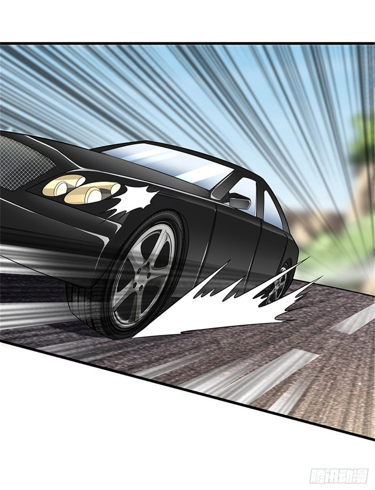 สุดยอดไอเท่ม ตอนที่ 1 หน้า 10