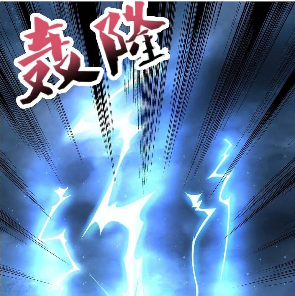 Reversal of God King ตอนที่ 16 หน้า 2