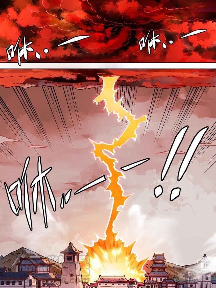 I am God ข้าคือเทพเจ้า เกิดไหม่ ตอนที่ 4 หน้า 4