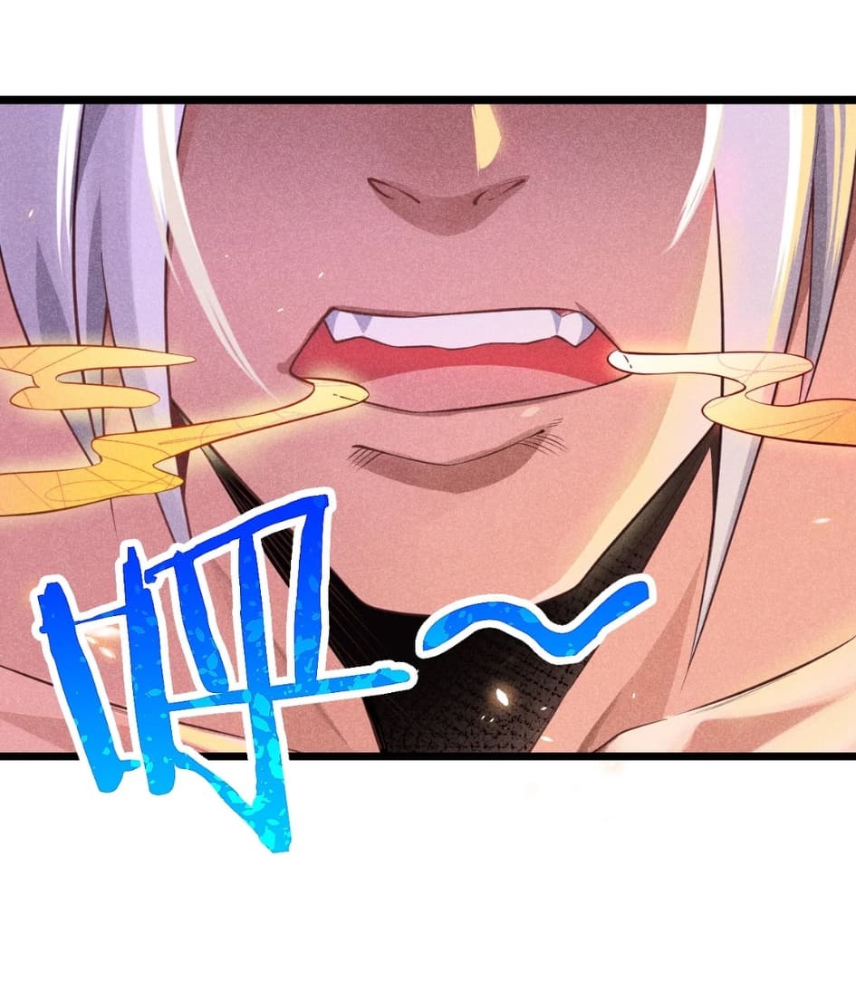 สุดยอดพ่อครัวเจ้าแห่งฮาเร็ม ตอนที่ 7 หน้า 9