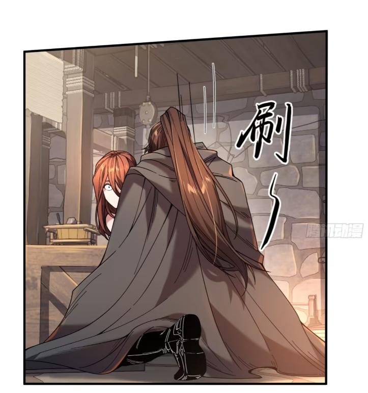 หาญท้าชะตาฟ้า ปริศนายุทธจักร ตอนที่ 49 หน้า 53