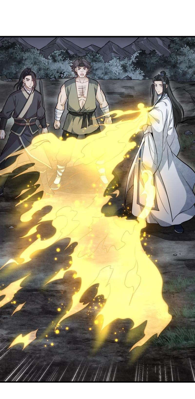 Lan Ke Qi Yuan ตอนที่ 166 หน้า 26