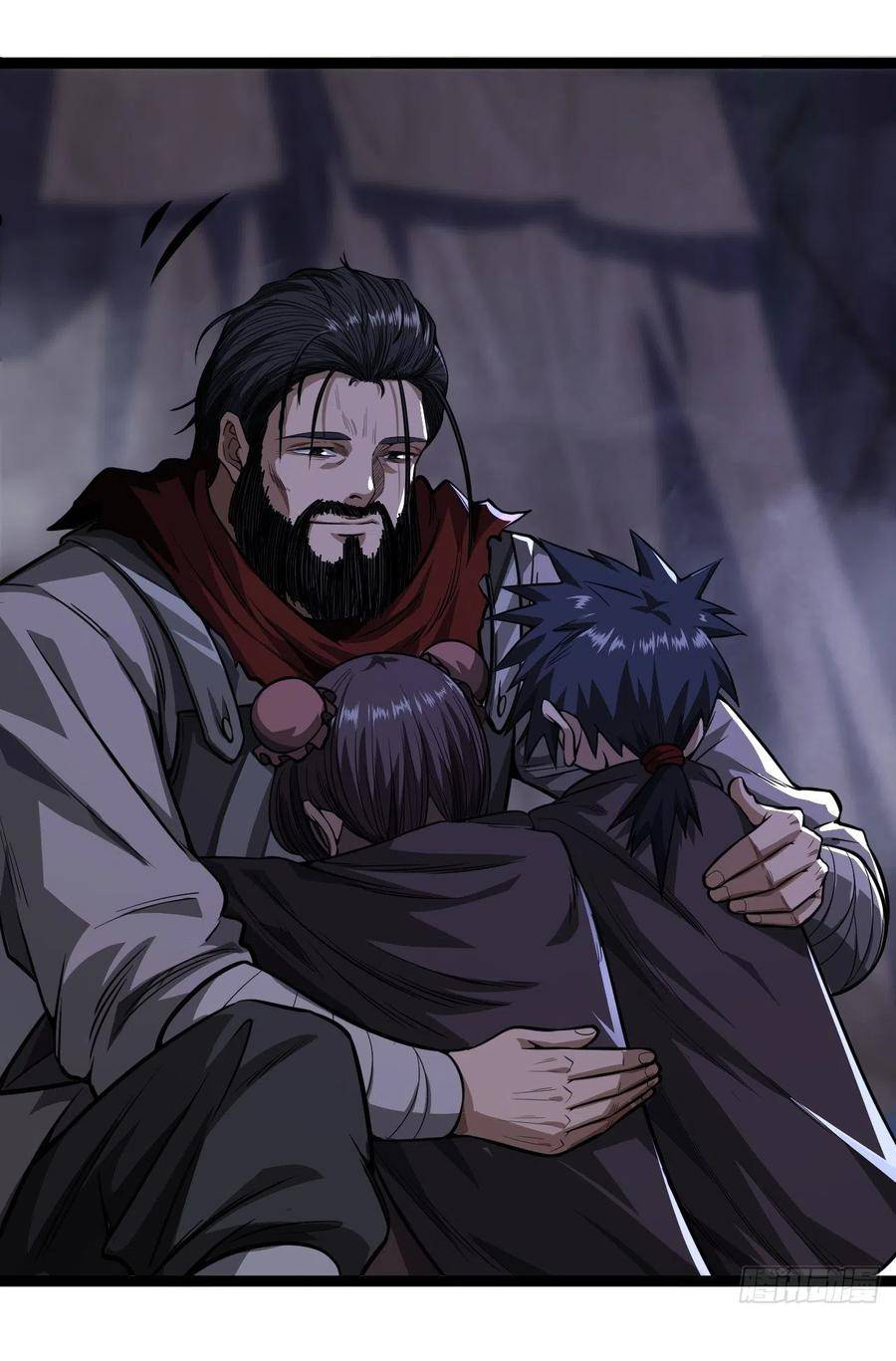 Demon Emperor ตอนที่ 32 หน้า 10