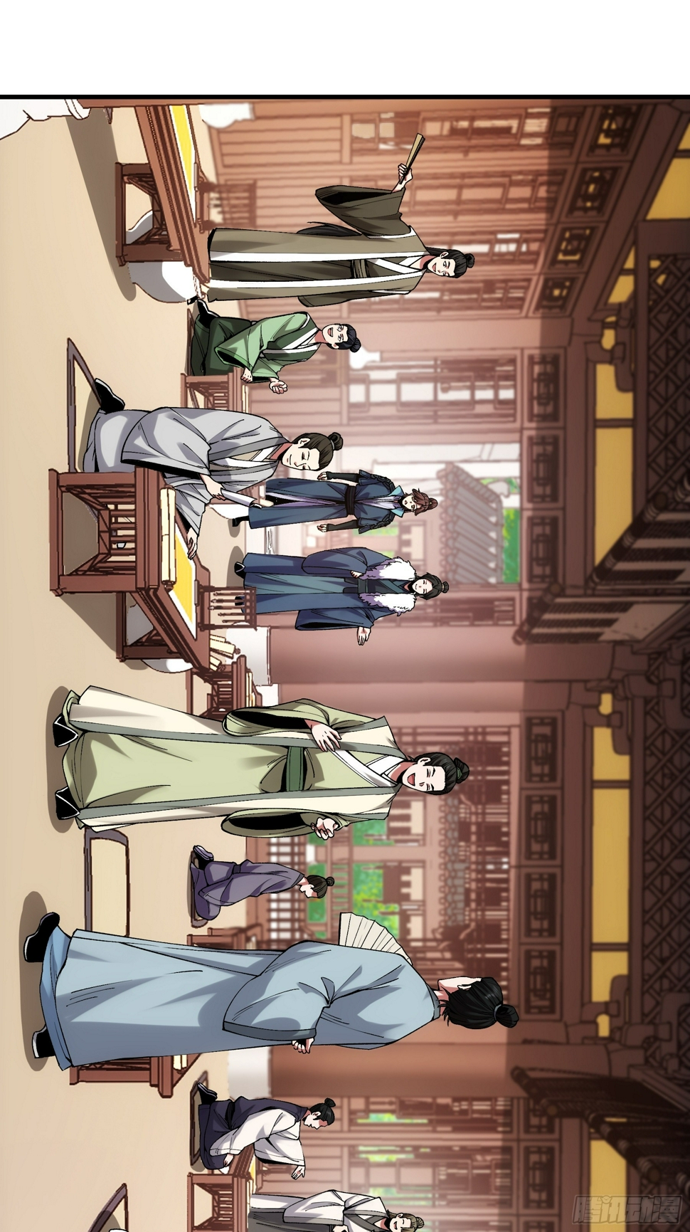 หาญท้าชะตาฟ้า ปริศนายุทธจักร ตอนที่ 30 หน้า 18