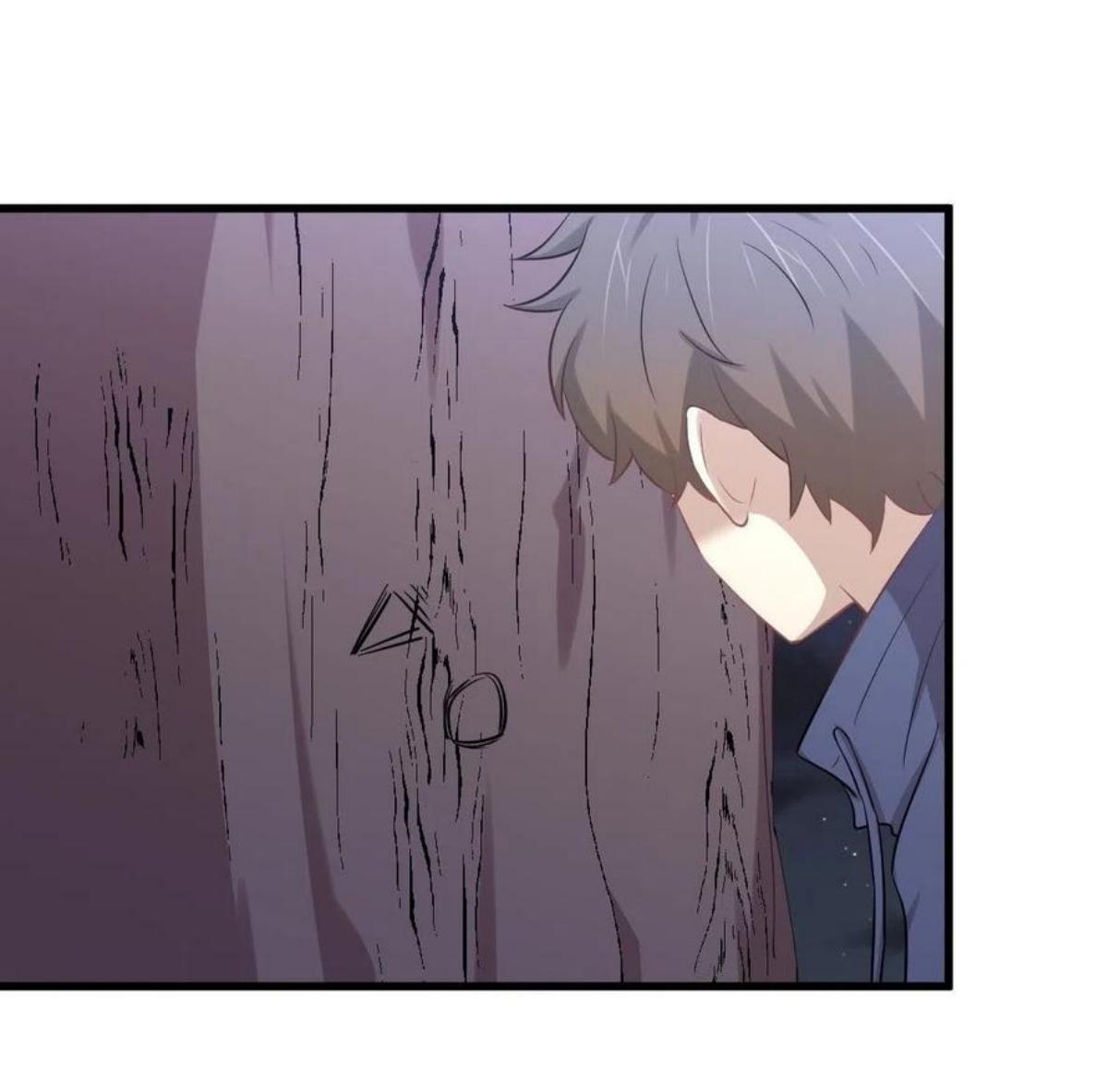 Immortal Swordsman in The Reverse World ข้าเซียนกระบี่ไม่เกาะสตรี ตอนที่ 206 หน้า 4