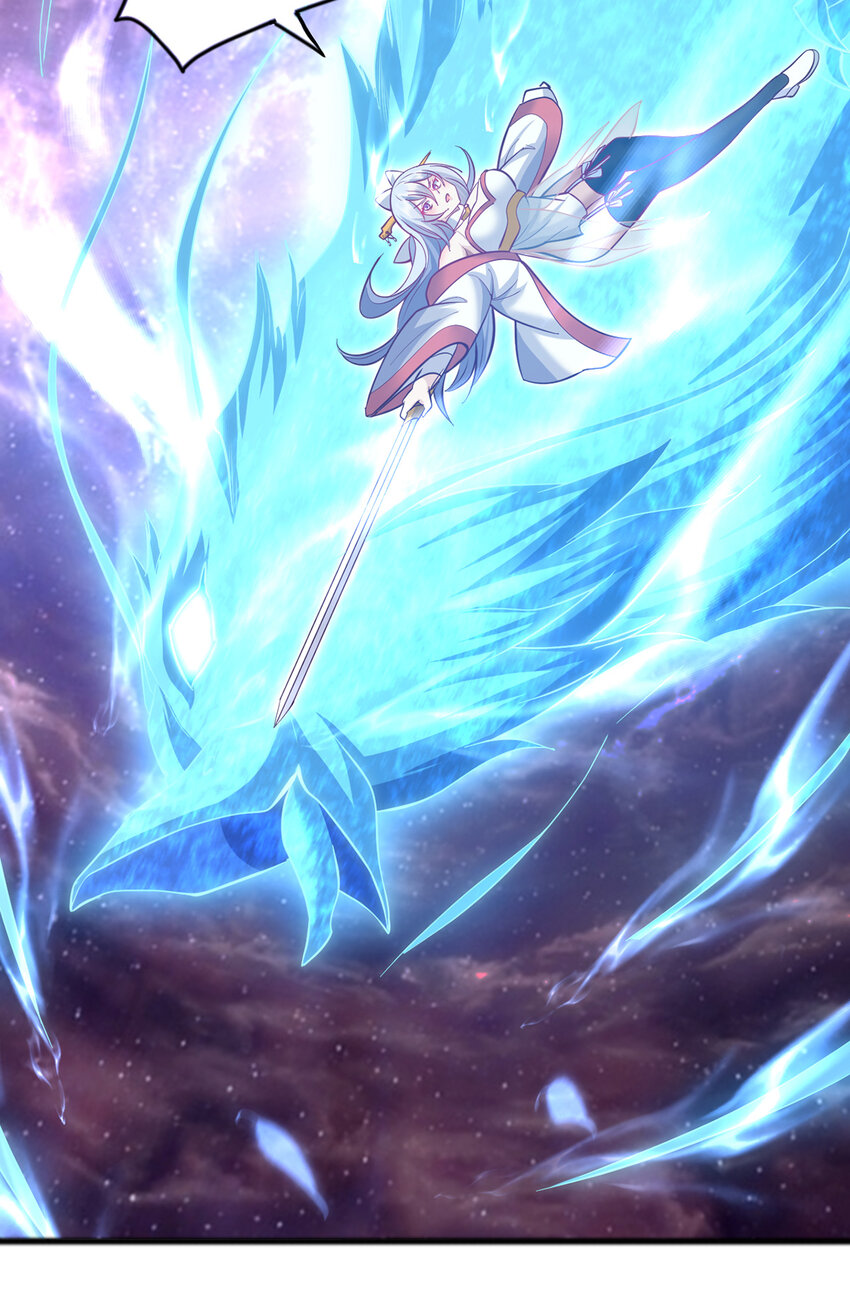 ด้วยเขตแดนกระบี่ ข้าสามารถเป็นเซียนกระบี่ได้ ตอนที่ 90 หน้า 17