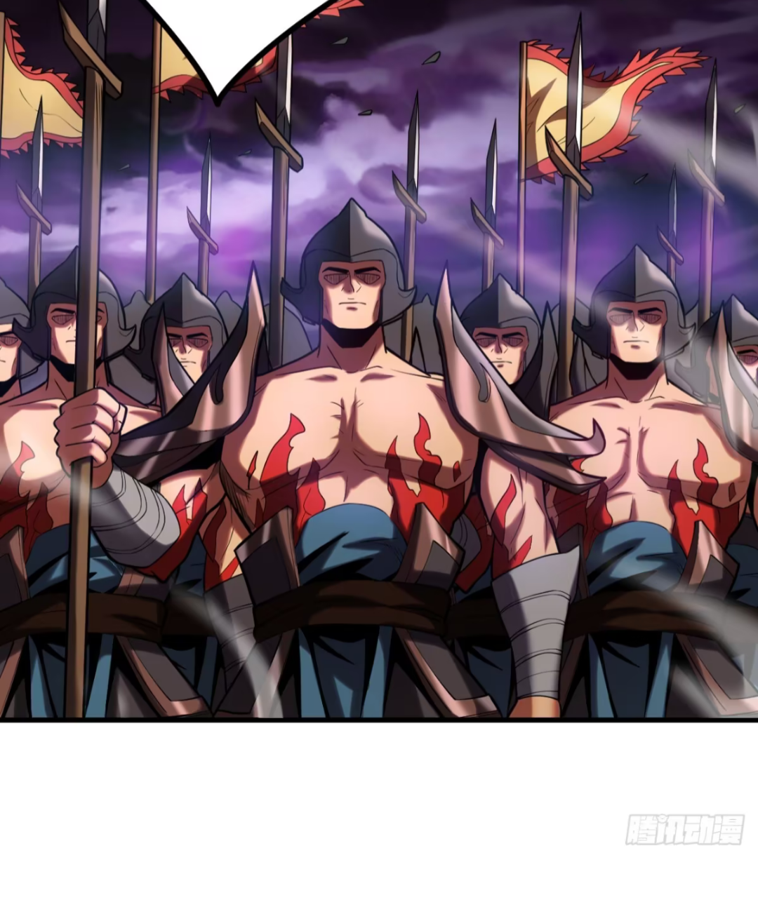 My Disciples Cultivate, While I Slack Off!  ศิษย์ของข้าฝกฝน ส่วนข้าขี้เกียจ ตอนที่ 72 หน้า 34