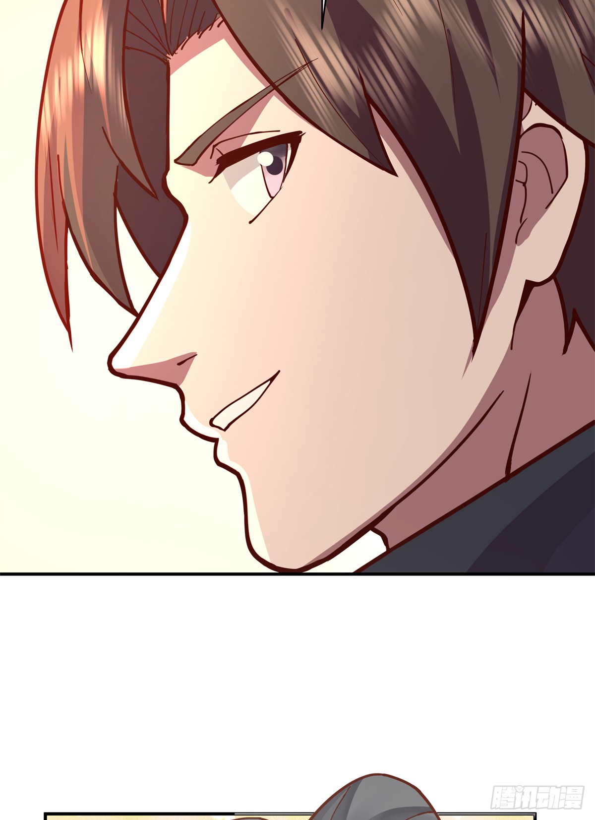 สยบวิญญาณสะท้านโลกันต์ (Remake) ตอนที่ 8 หน้า 53