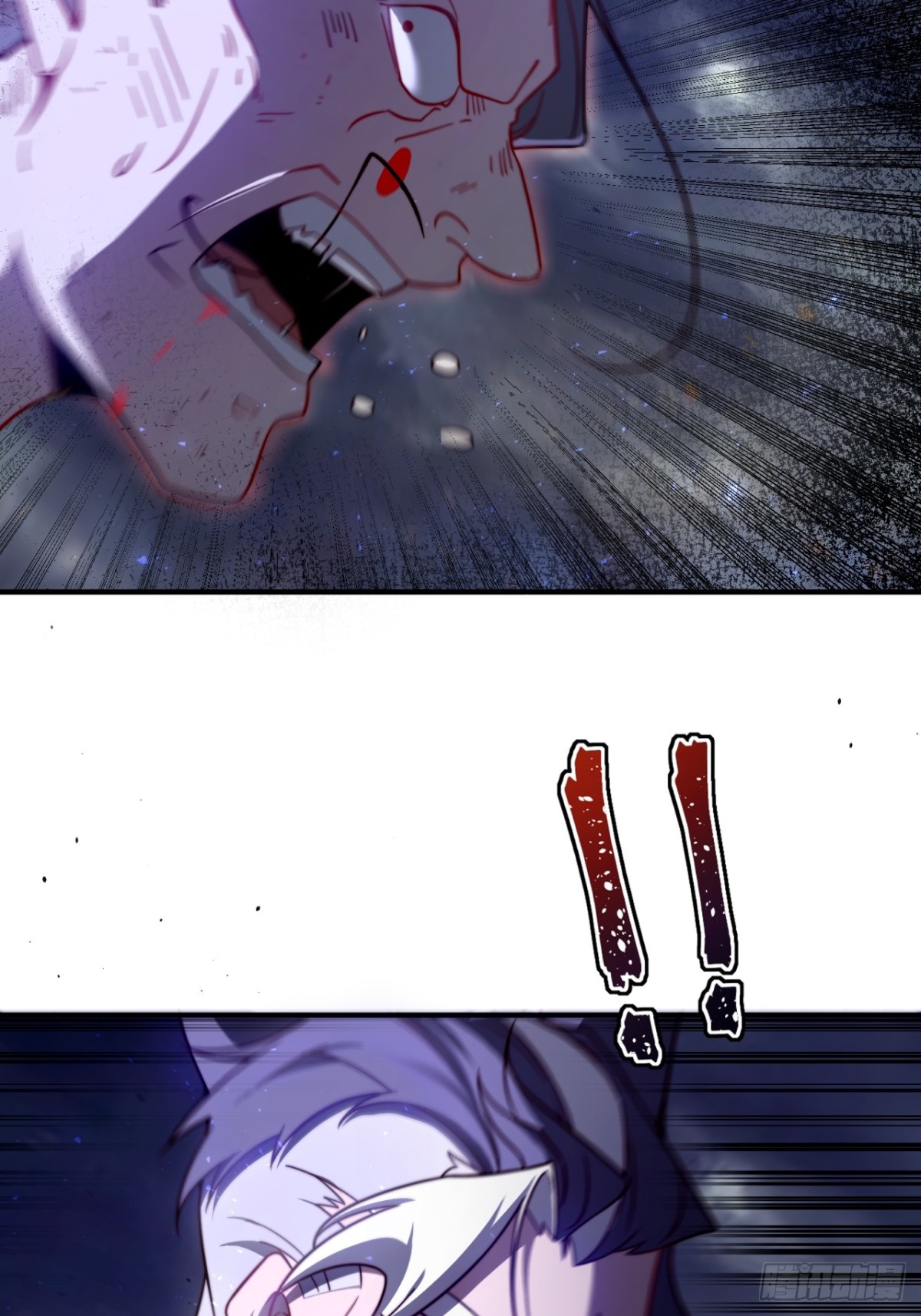 ตัวแปรจุติ ตอนที่ 102 หน้า 5