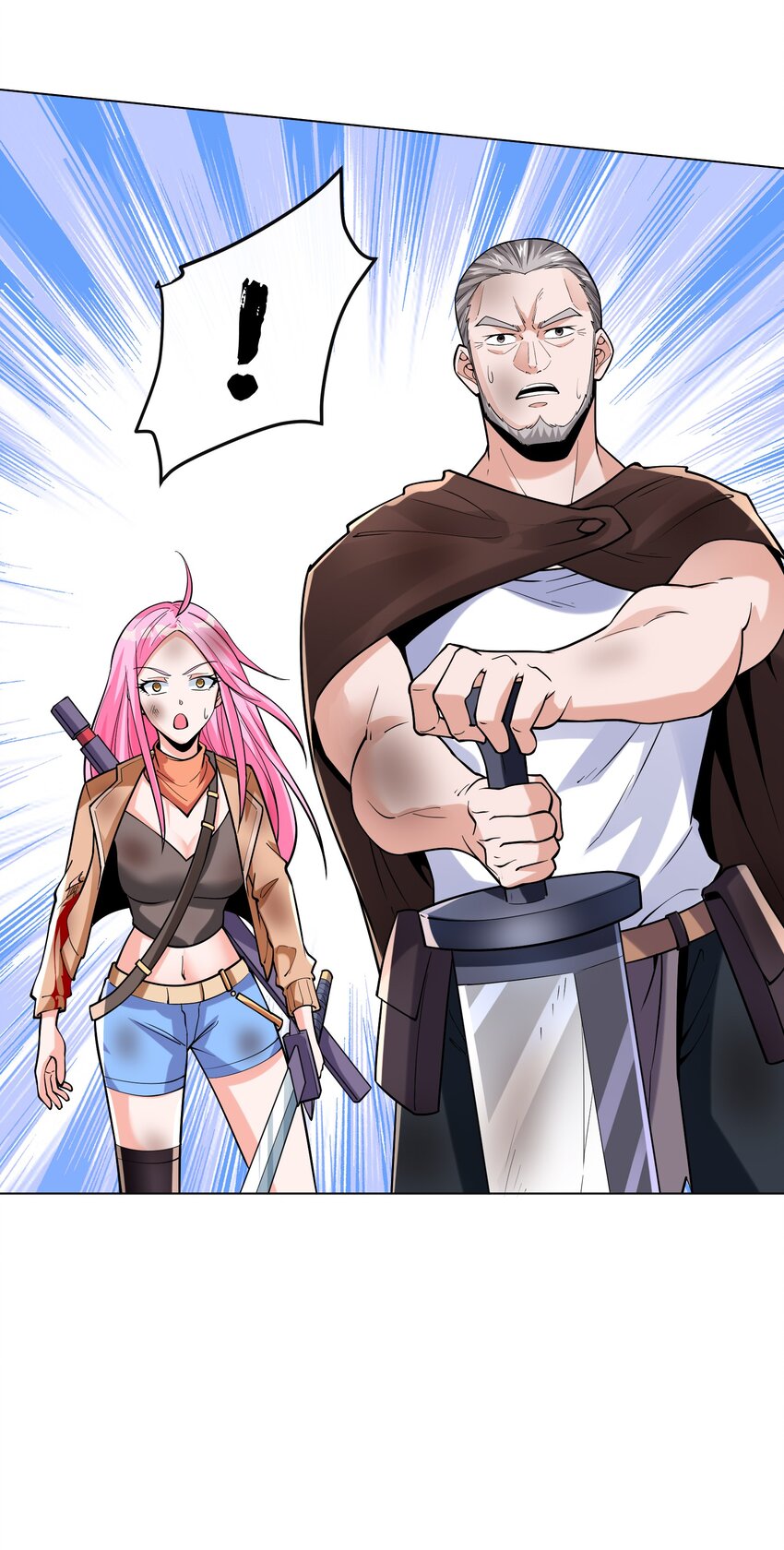 ยุคสมัยแห่งเทพ:โลกกลายเป็นเกมออนไลน์ Age of the Gods : The World Becomes an Online Game(ชนจีนแล้ว) ตอนที่ 15 หน้า 65