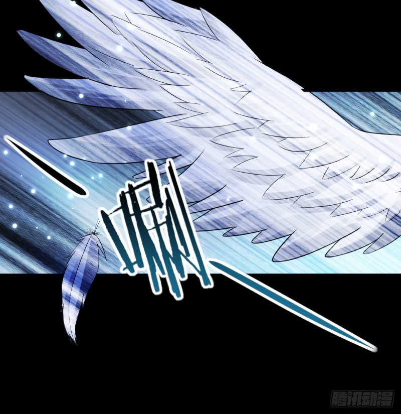 The ultimate son-in-law from different world ตอนที่ 48 หน้า 15