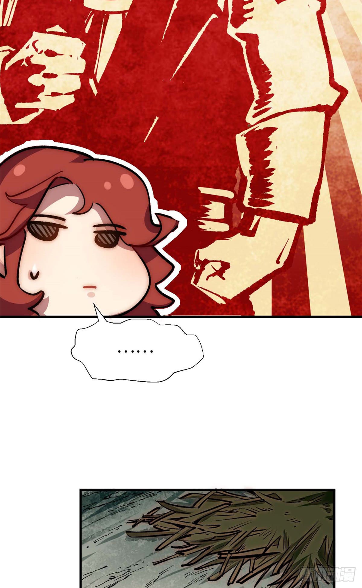 ระบบสุ่มดวงชะตา(ทันจีน) ตอนที่ 41 หน้า 22