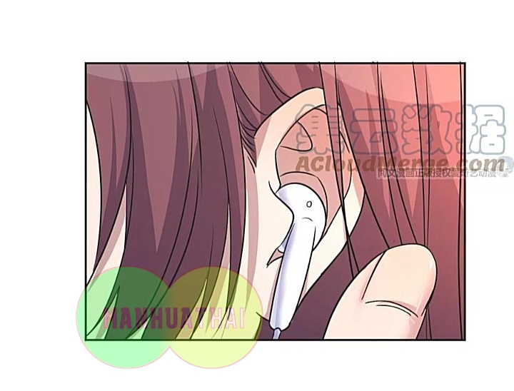 My sister is a famous star – พี่สาวฉันเป็นดาราดัง ตอนที่ 24 หน้า 13