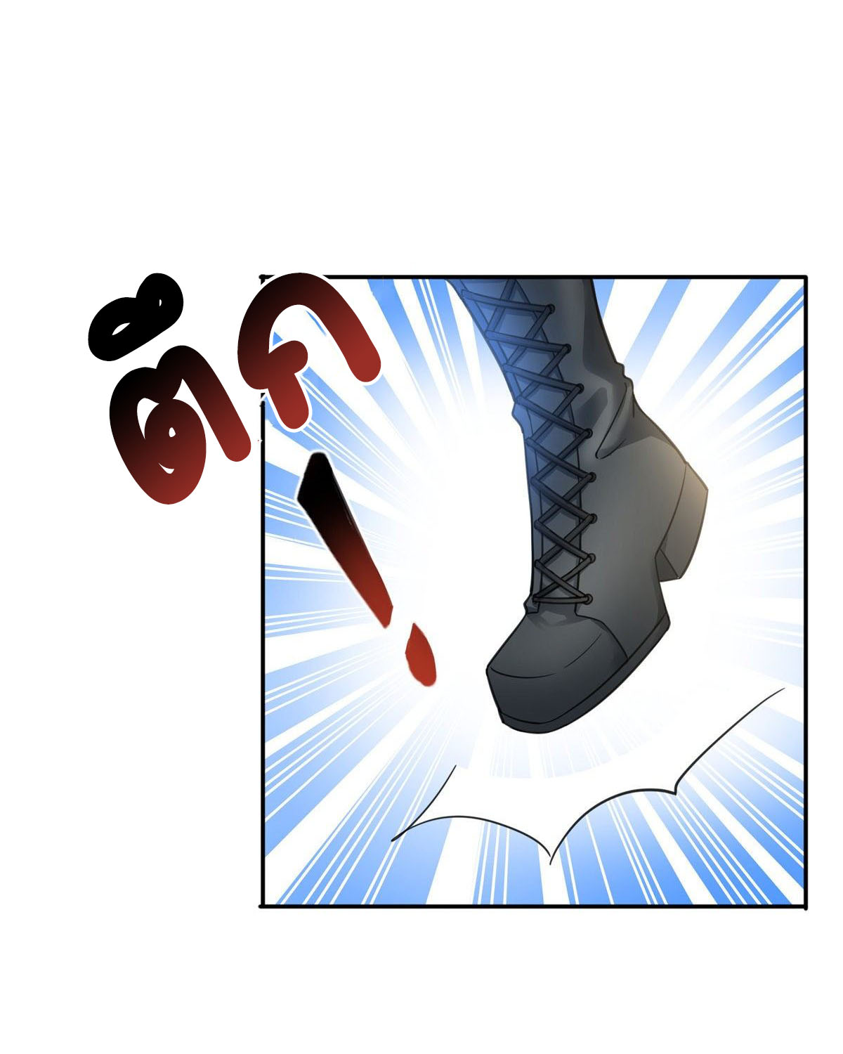 (ชนจีน)Perfect Secret Love The Bad New Wife Is a Little Sweet ตอนที่ 104 หน้า 7