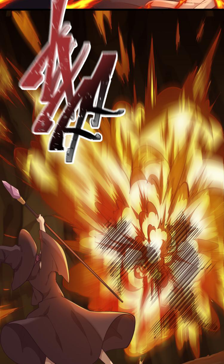 เกมบุกโลก ตอนที่ 9 หน้า 32