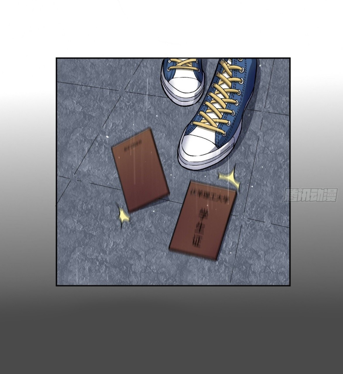 ยอดคนอัจฉริยะ ซุปเปอร์ไวรัสกลายพันธุ์ ตอนที่ 12 หน้า 55