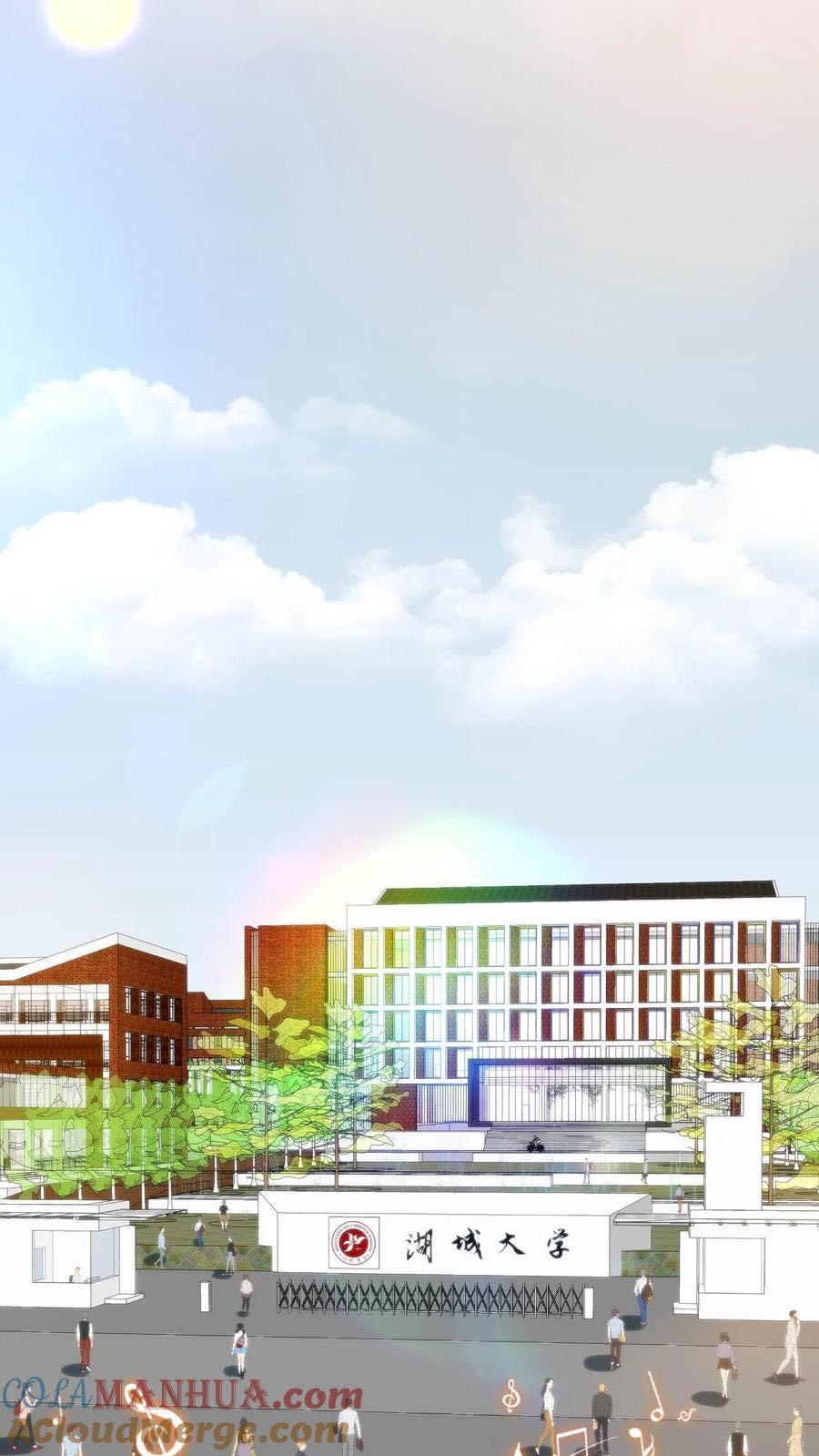 ระบบสายเปย์ล้านล้านล้าน (เงินไม่จำกัด) ซื้อผู้หญิงทั้งโลก ตอนที่ 13 หน้า 17