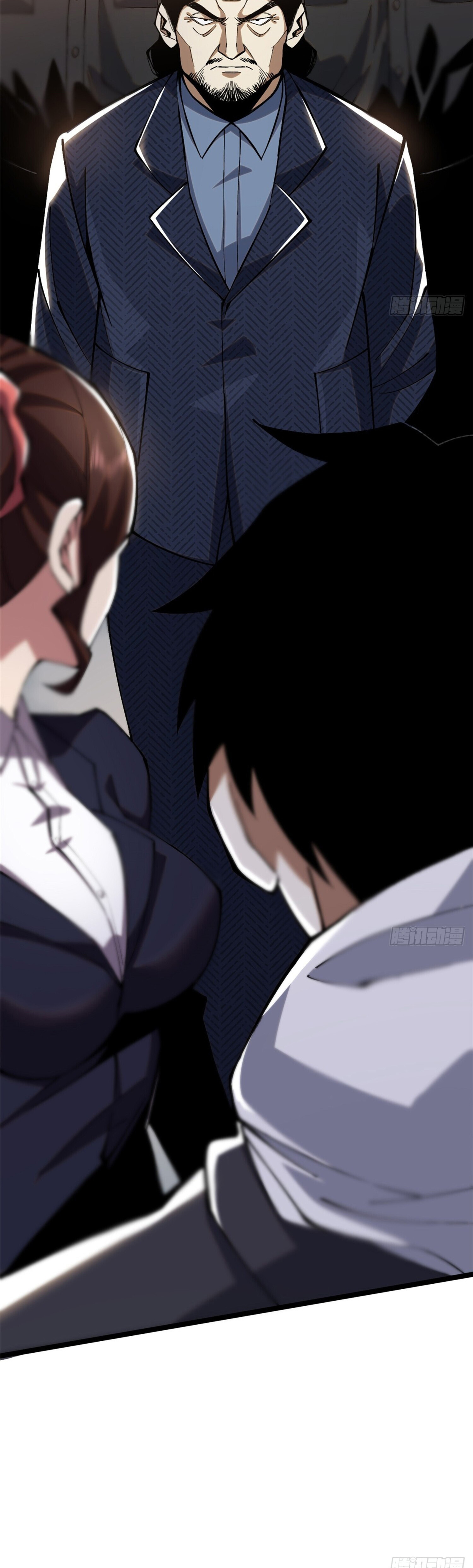 ผู้ปลุกพลังคำสาปต้องห้ามแห่งความมืด ตอนที่ 15 หน้า 26