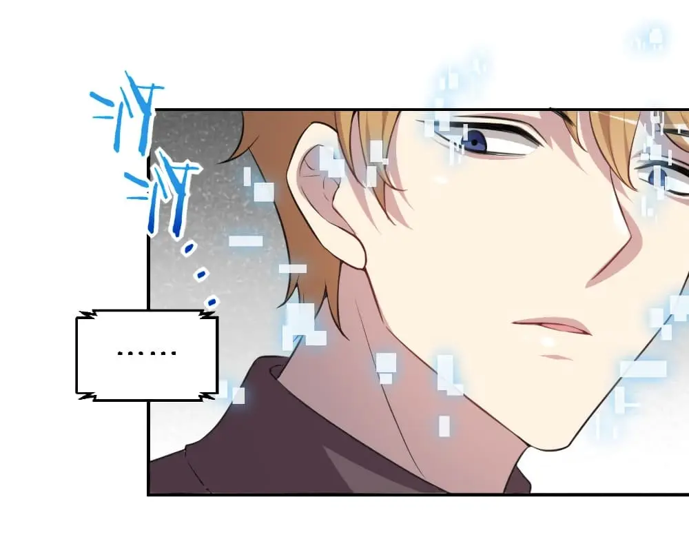 Game Over อีกครั้ง ถ้าฉันเผลอไปตอบตกลง ตอนที่ 5 หน้า 28