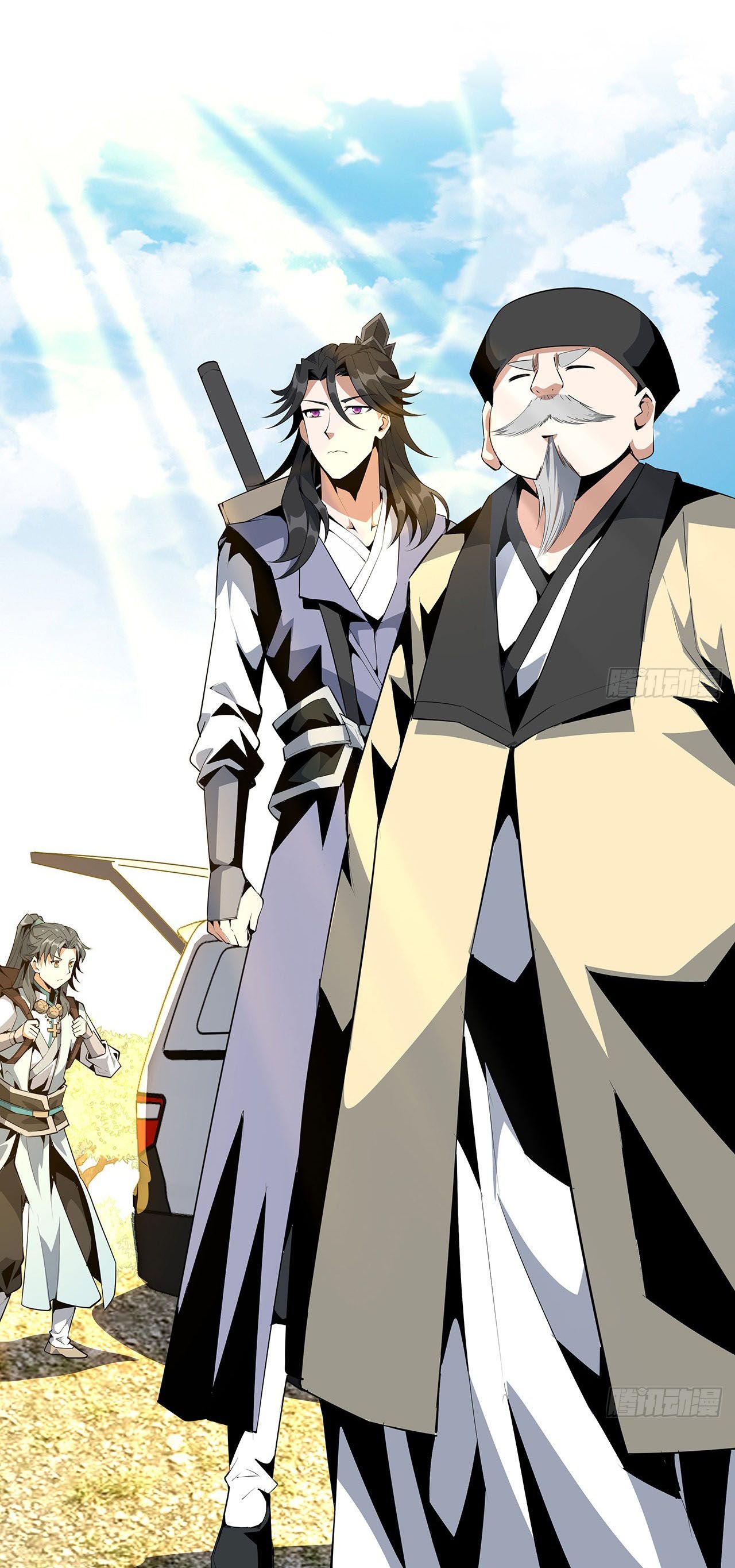 The First Sword Of Earth ตอนที่ 22 หน้า 16