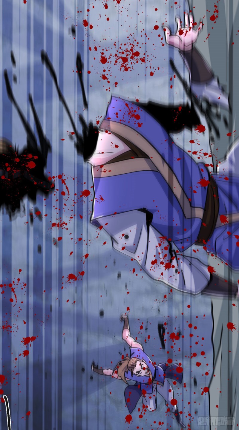 เซียนร้อยรักเขยนี้ขอบ่มเซียนให้พ่อตา-Immortal Husband on The Earth ตอนที่ 70 หน้า 33