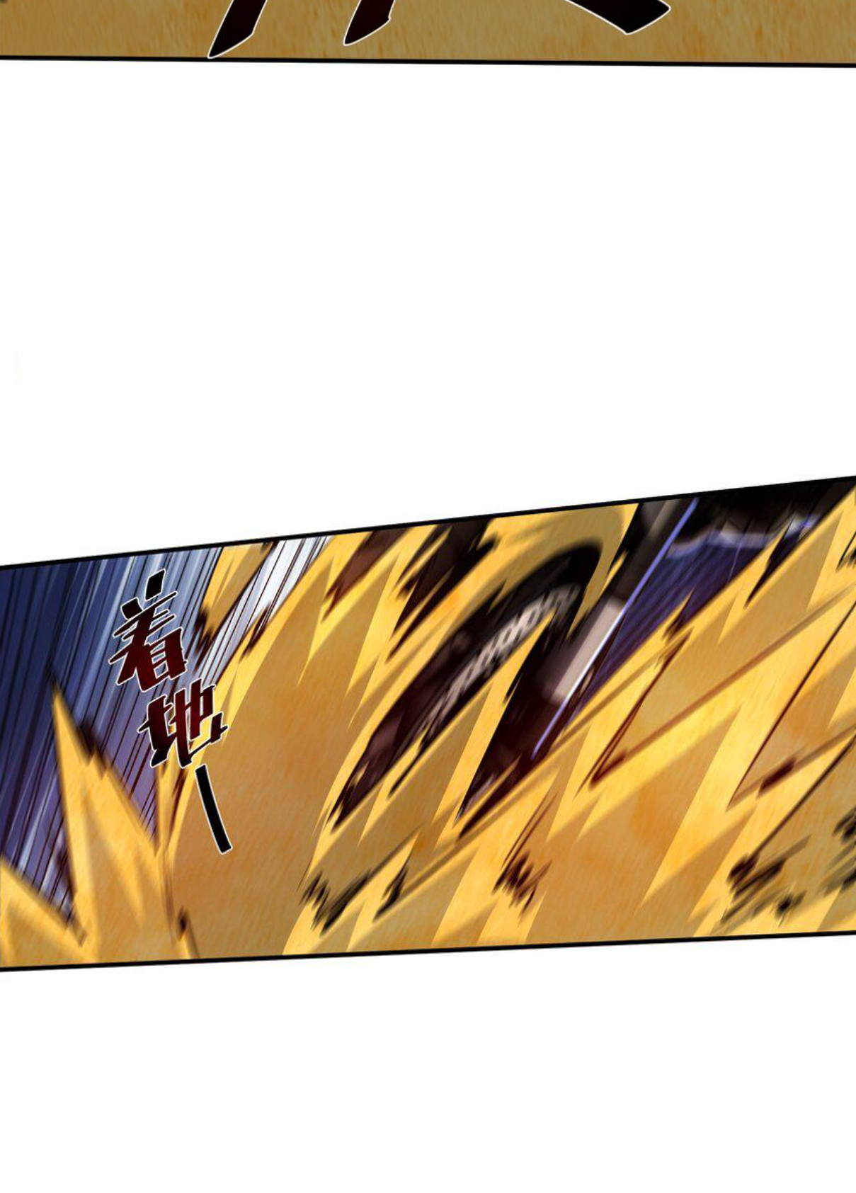 The Evolution ย้อนเวลากลับมาเพื่อกู้โลก ตอนที่ 11 หน้า 50