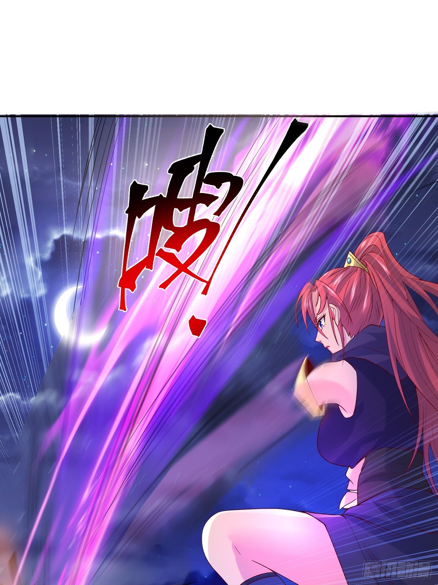 Becoming A God By Teaching Six Sisters - ข้ามีพี่สาวสุดแกร่งทั้งหกที่หาใครเทียบได้ ตอนที่ 32 หน้า 16