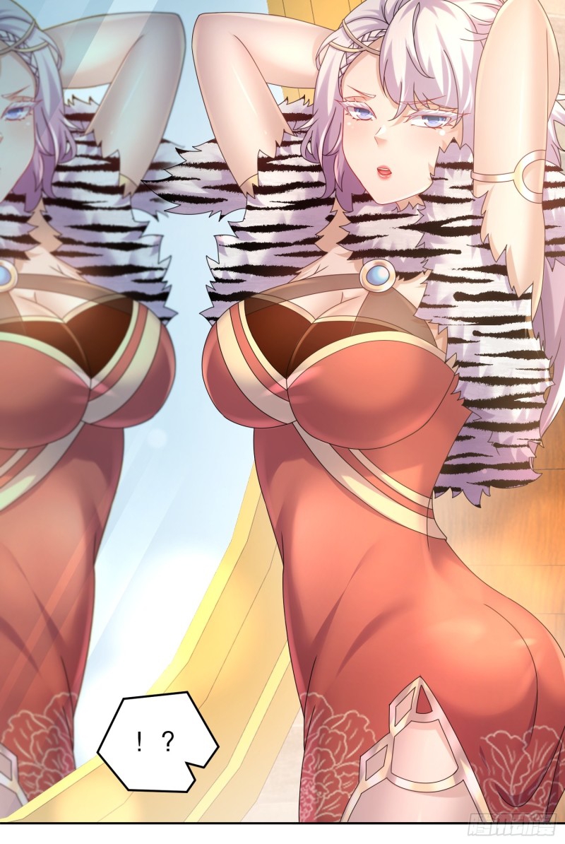 ฮาเร็มศิษย์พี่สาวทั้งเจ็ดของผมนะค้าบ ตอนที่ 9 หน้า 6