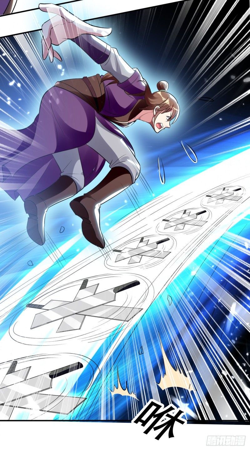 The ultimate son-in-law from different world ตอนที่ 18 หน้า 34