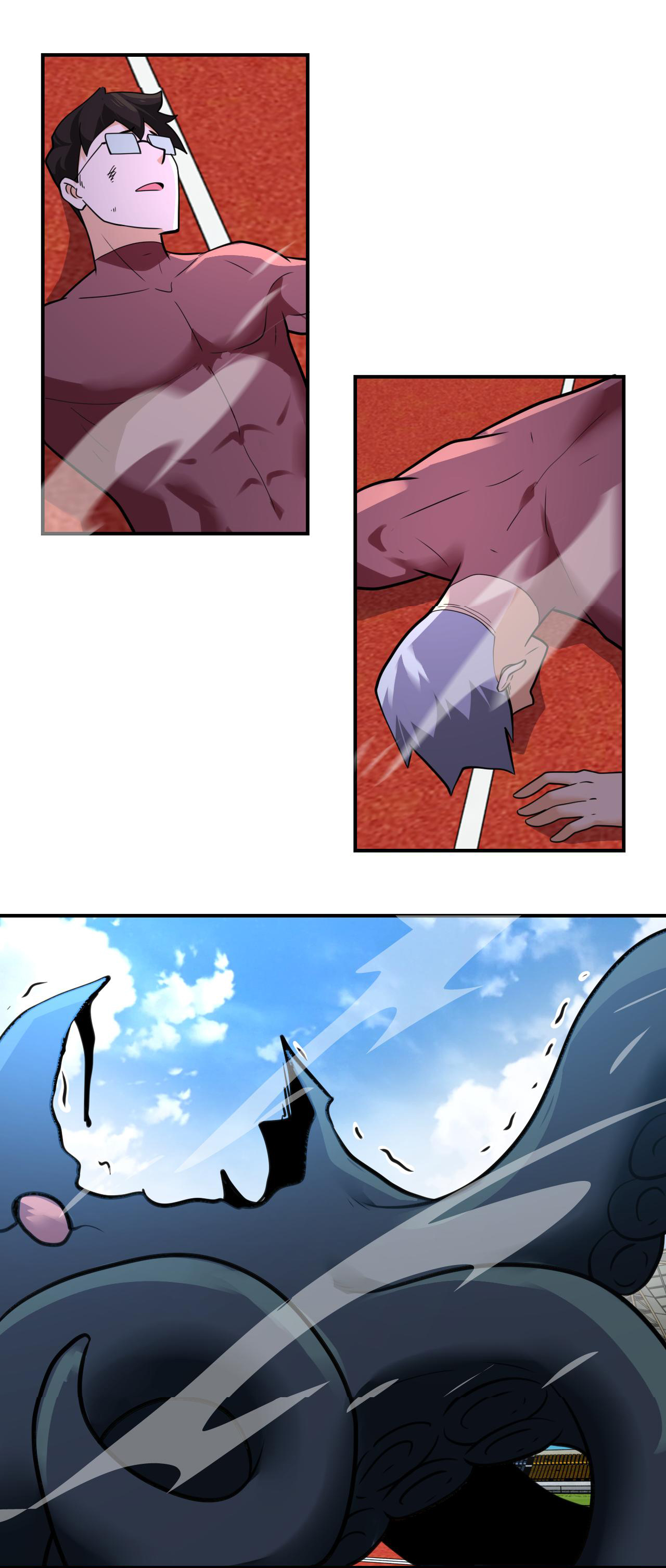 Apocalyptic Super System ตอนที่ 294 หน้า 6