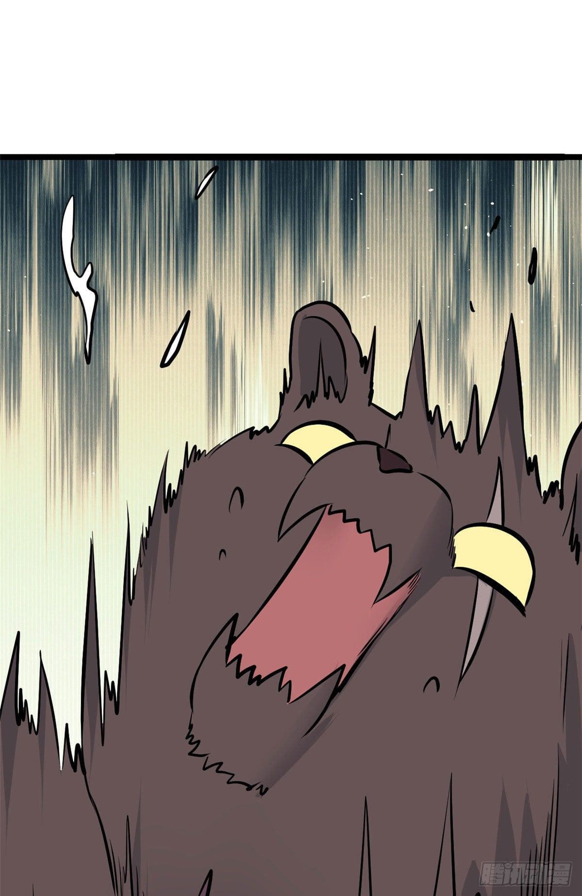 นิกายที่แข็งแกร่งที่สุด (ทันจีน) ตอนที่ 103 หน้า 4