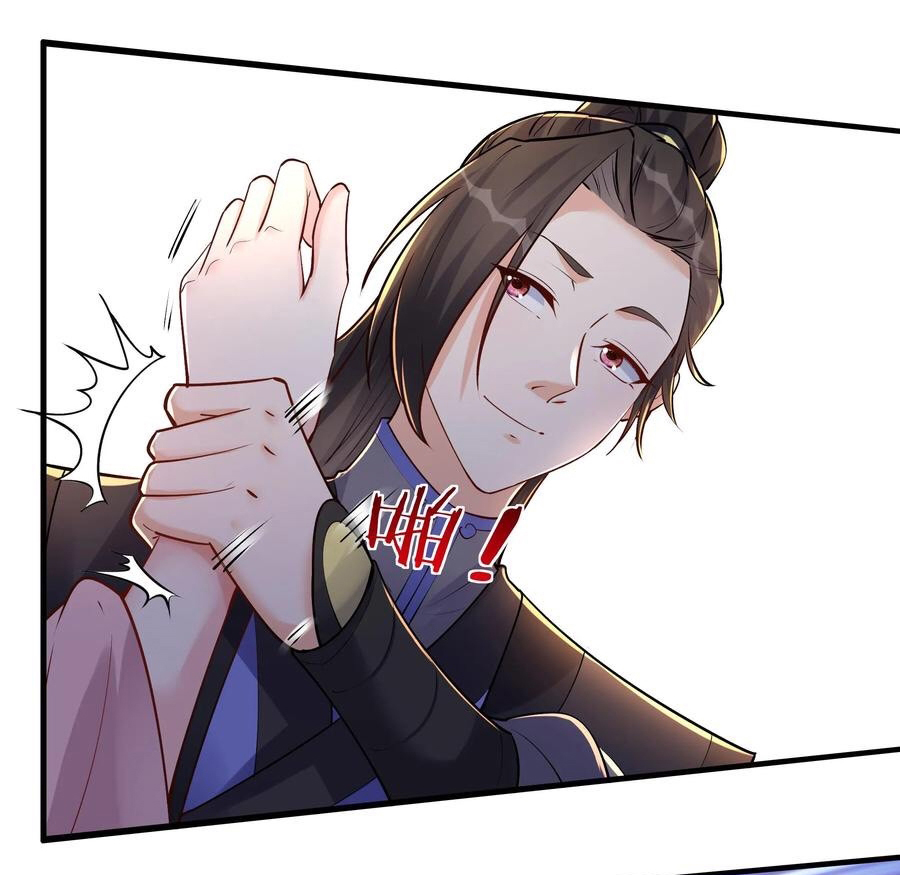 The Villain of Destiny วายร้ายแห่งโชคชะตา! ตอนที่ 57 หน้า 26