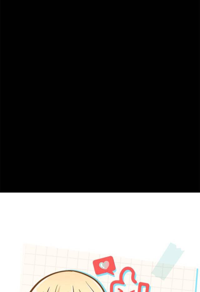 Urban god medicine ตอนที่ 6 หน้า 49