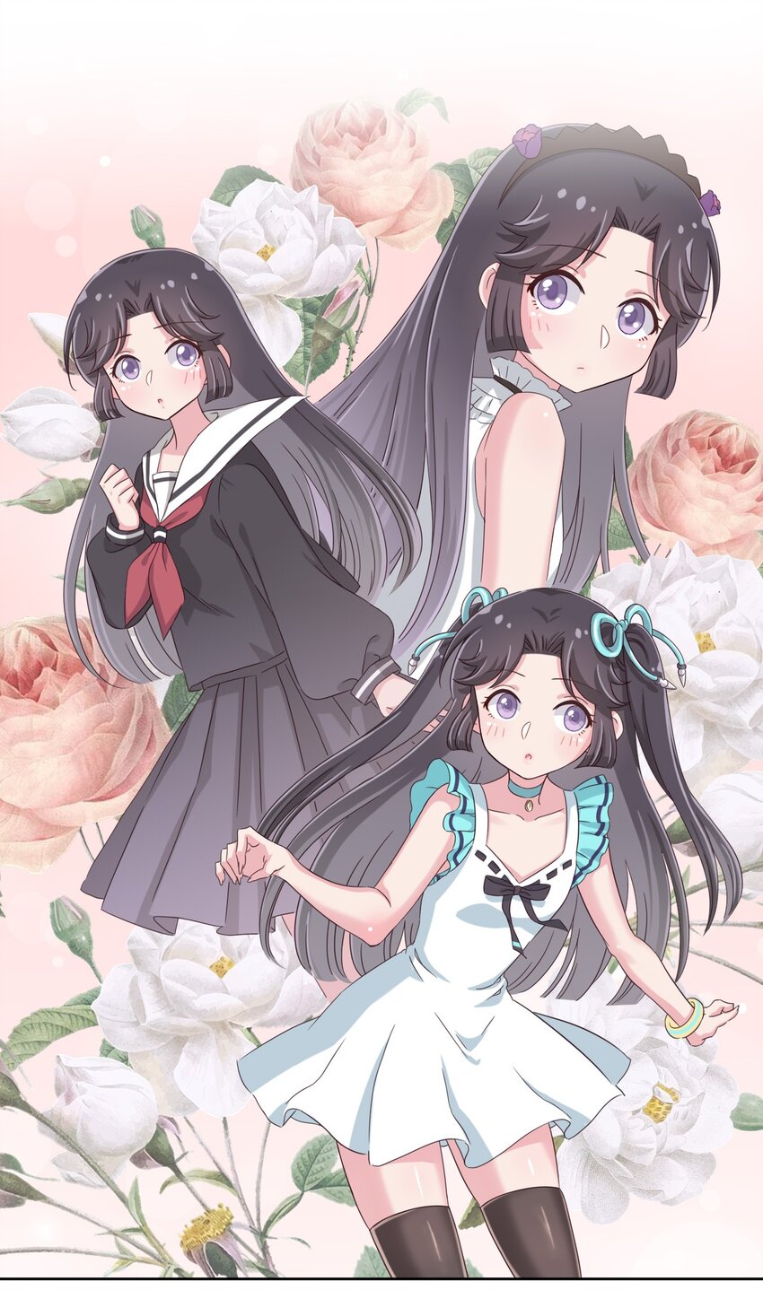 What is the use of God giving me this embarrassing superpower? ตอนที่ 35 หน้า 26