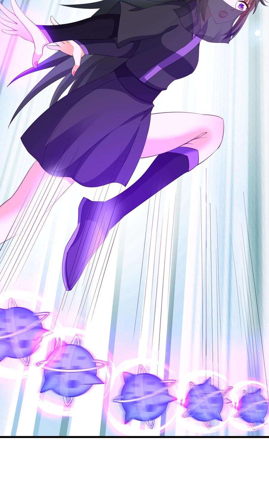 ปีศาจที่ไร้เทียมทานในโลก ตอนที่ 13 หน้า 16