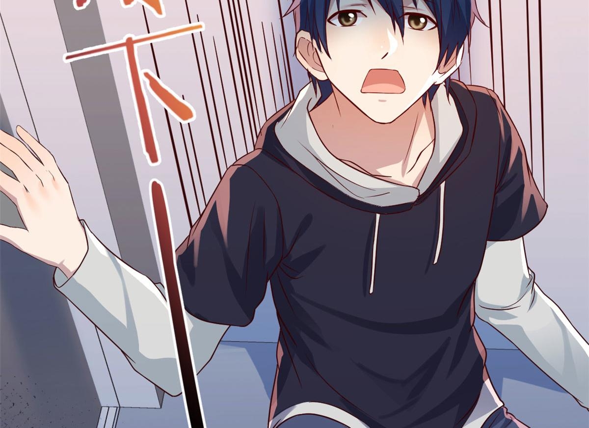 My sister is a famous star – พี่สาวฉันเป็นดาราดัง ตอนที่ 29 หน้า 37