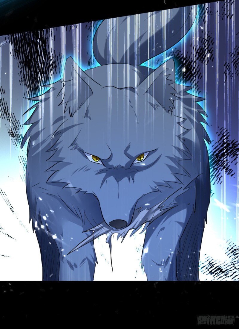 The ultimate son-in-law from different world ตอนที่ 47 หน้า 19