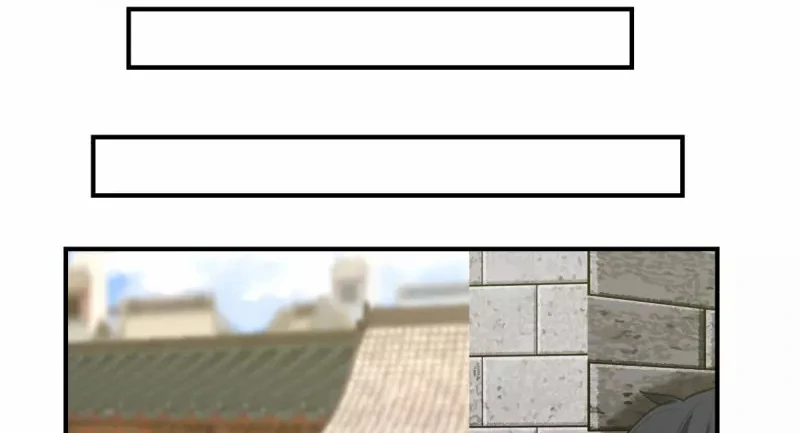 Chaos Alchemist (วิบัติการณ์เทพเซียนโอสถ) ตอนที่ 182 หน้า 33