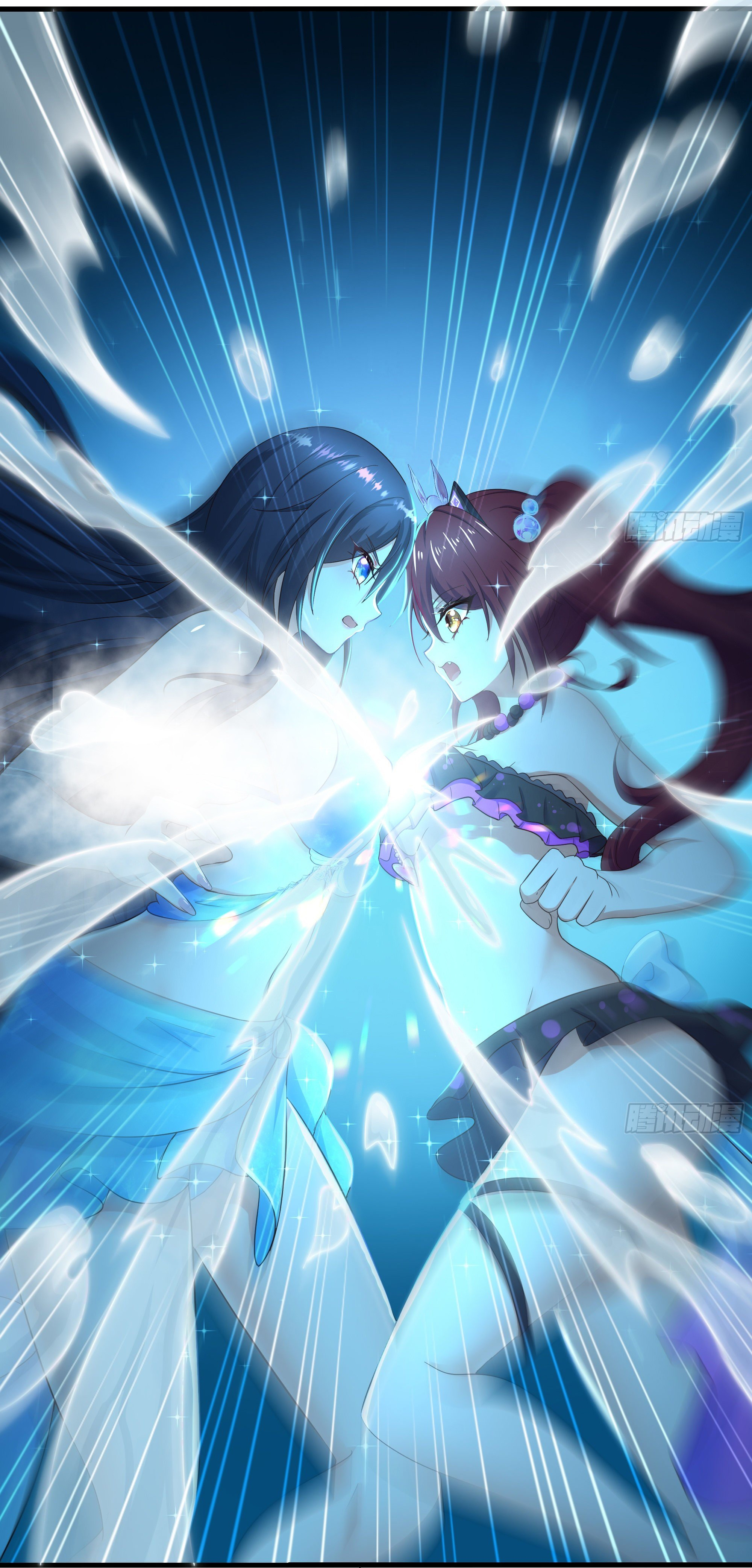 King of Hell ราชาแห่งยมโลก ตอนที่ 29 หน้า 54