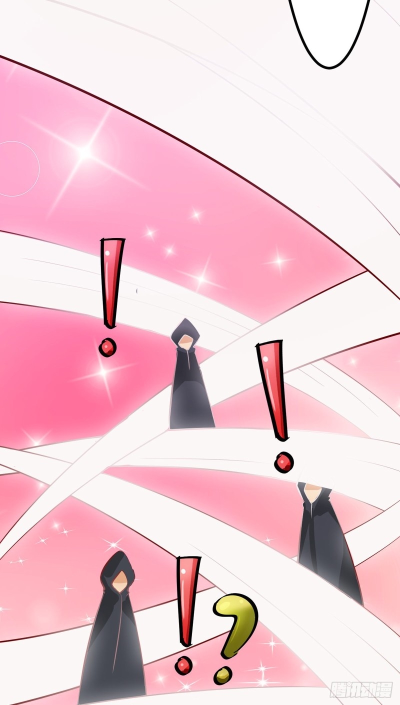 super genius doctor ตอนที่ 30 หน้า 6