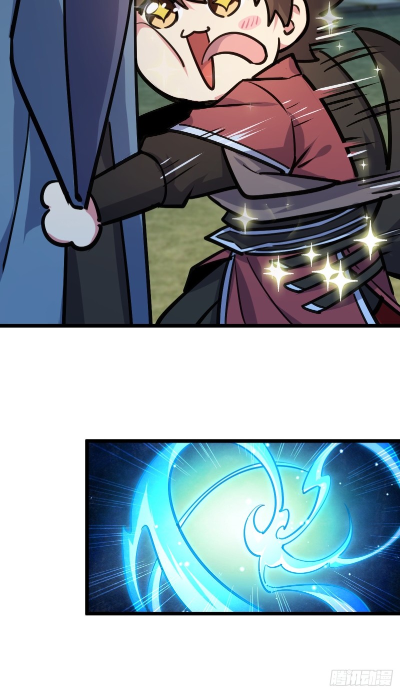 My Master Only Breaks Through Every Time the Limit Is Reached ตอนที่ 3 หน้า 53