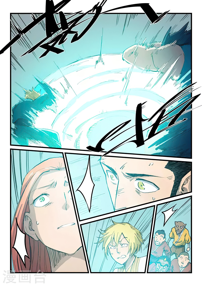 Star Martial God Techniquer ตอนที่ 340 หน้า 3