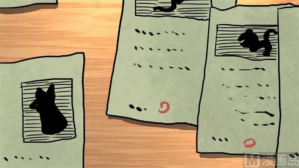 Peerless sword god เทพกระบี่ไรเทียมทาน ตอนที่ 25 หน้า 25