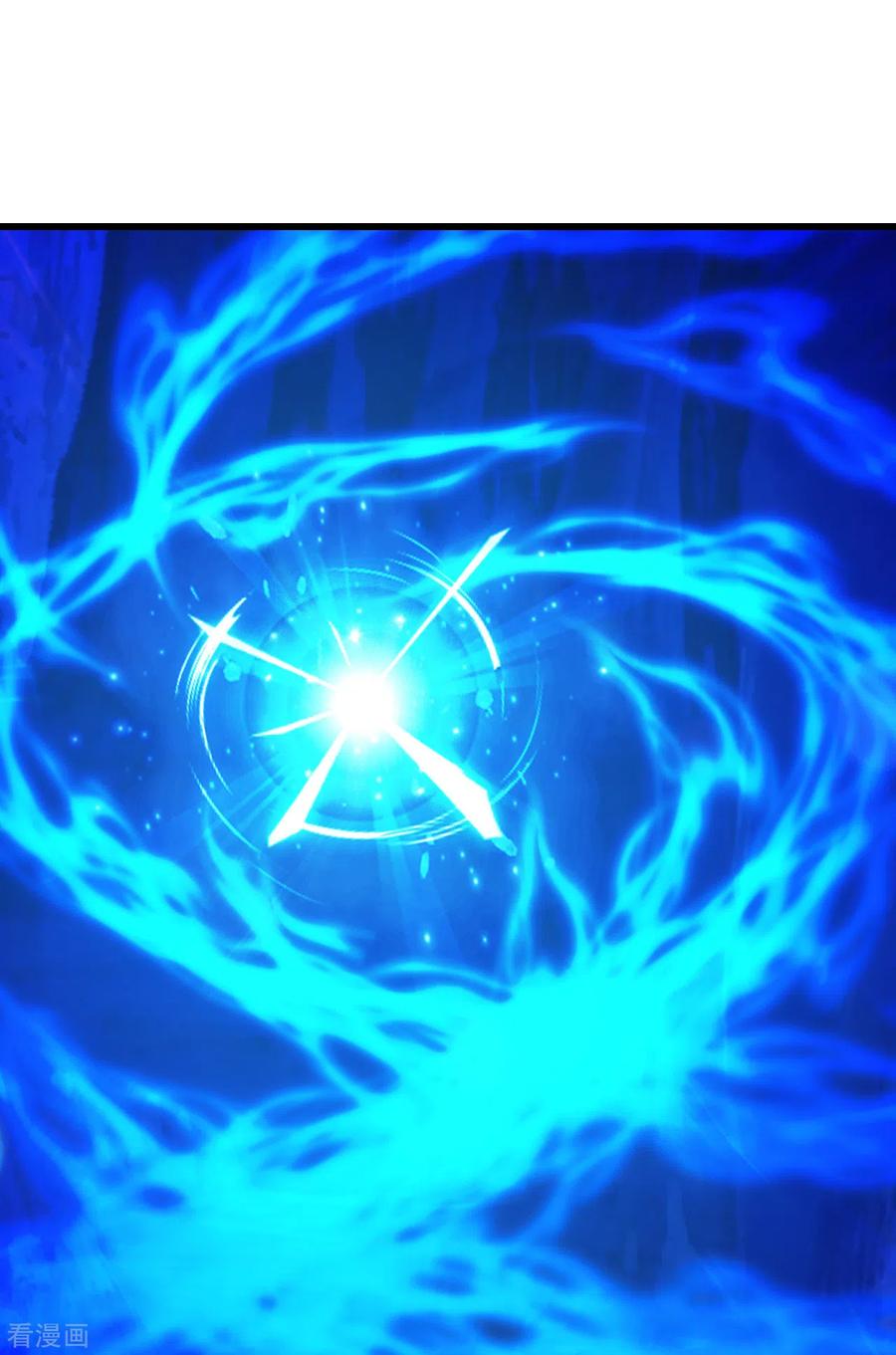 เทพอสูรสยบฟ้า ตอนที่ 142 หน้า 6