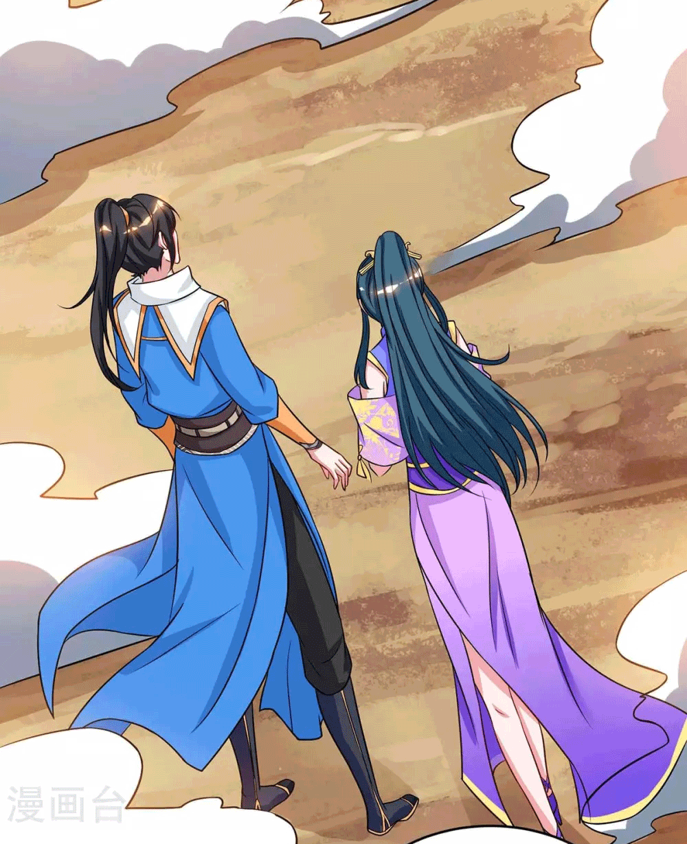 One Step Toward Freedom ตอนที่ 172 หน้า 22