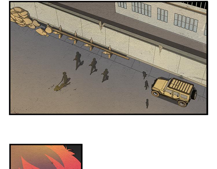 The Wolf Master in the Apocalypse ปรมาจารย์หมาป่า ในวันโลกาวินาศ ตอนที่ 4 หน้า 4