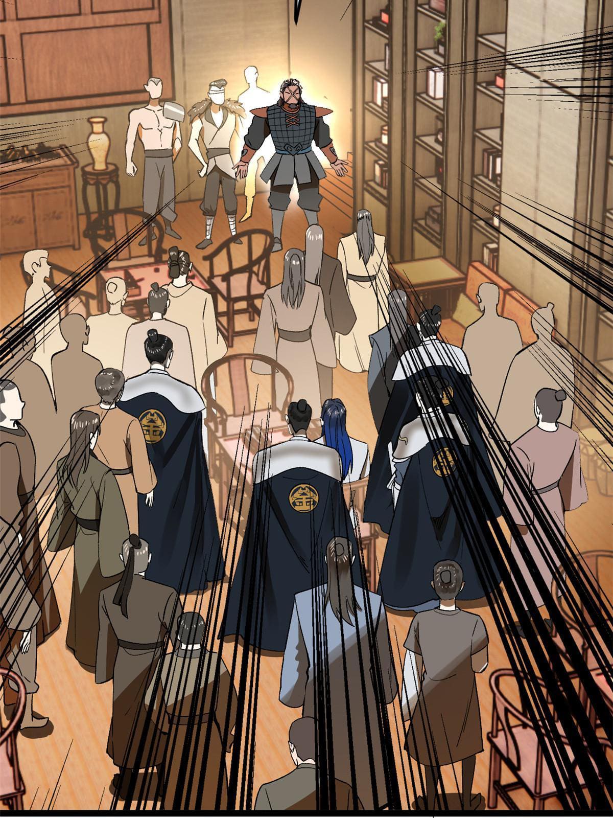 ลูกเขยที่แกร่งสุดในปฐพี (ทันจีน) ตอนที่ 26 หน้า 30