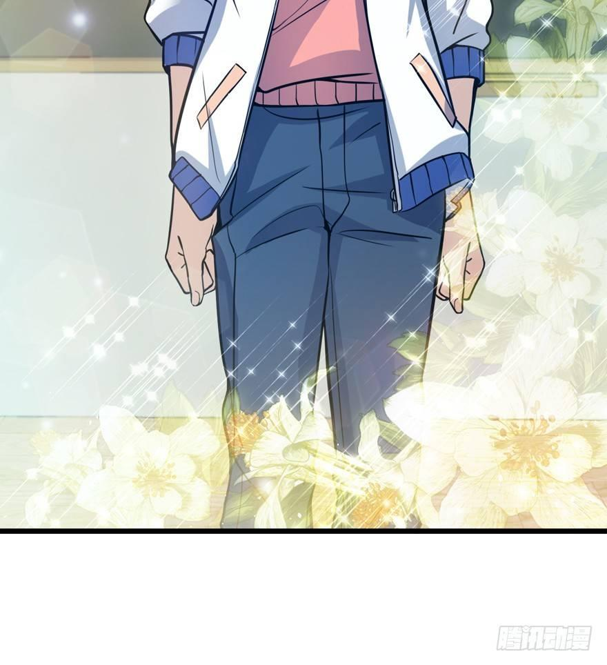 The new life of the Kuan King-ชีวิตใหม่ของราชาจอมกวน ตอนที่ 9 หน้า 64