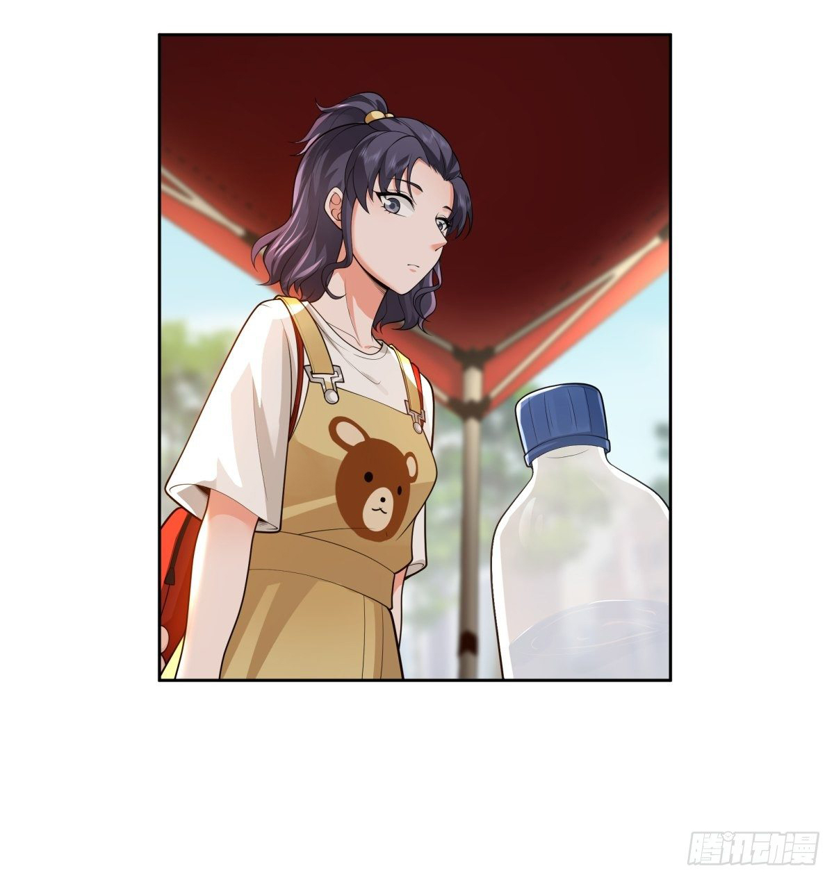 ผมไม่ได้อยากกลับมาเกิดใหม่เลยจริงๆ ตอนที่ 58 หน้า 19